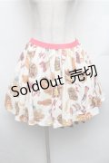 Candy Stripper / ハンバーガープリントスカート  オフ S-26-01-26-054-PU-SK-HR-ZS