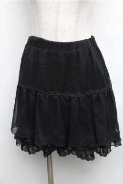 画像1: axes femme / 裾レースシフォンスカート  黒 S-26-01-26-057-AX-SK-HR-ZS