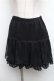 画像1: axes femme / 裾レースシフォンスカート  黒 S-26-01-26-057-AX-SK-HR-ZS (1)