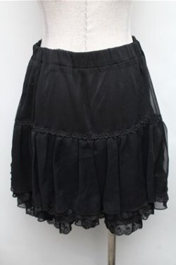 画像2: axes femme / 裾レースシフォンスカート  黒 S-26-01-26-057-AX-SK-HR-ZS