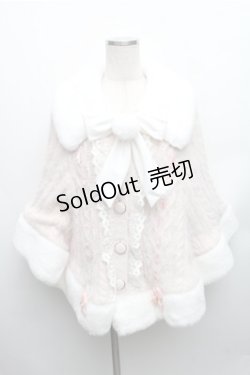 画像1: LIZ LISA / ポンポンファーニットポンチョ 0 ピンク S-26-01-26-009-LO-CO-HR-ZS