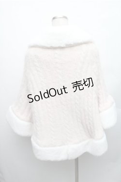 画像2: LIZ LISA / ポンポンファーニットポンチョ 0 ピンク S-26-01-26-009-LO-CO-HR-ZS