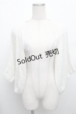 画像1: Franche Lippee / ボレロ  マルチ S-26-01-26-015-LO-TO-AS-ZS