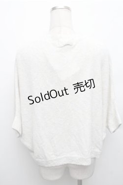 画像2: Franche Lippee / ボレロ  マルチ S-26-01-26-015-LO-TO-AS-ZS