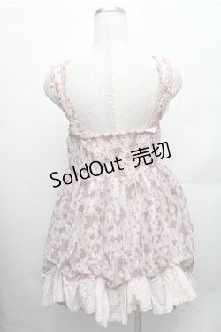 画像2: axes femme / プリントレースチュニック  ピンク S-26-01-26-019-AX-TO-AS-ZS