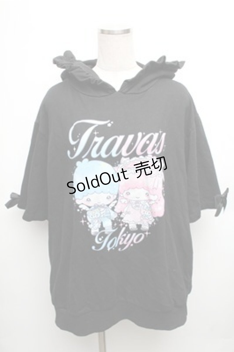 画像1: TRAVAS TOKYO / Little Twin Stars×Dolly Mixフリルパーカー  黒 S-26-01-26-029-PU-TO-AS-ZS (1)