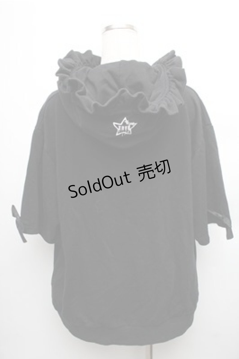 画像2: TRAVAS TOKYO / Little Twin Stars×Dolly Mixフリルパーカー  黒 S-26-01-26-029-PU-TO-AS-ZS (2)