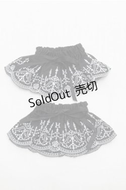 画像1: Moi-meme-Moitie / シャンデリアレースお袖とめ  黒 S-26-01-27-001-MO-ZA-AS-ZS