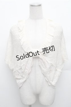 画像1: axes femme / リボンデザインボレロ M 生成り S-26-01-27-040-AX-TO-TE-ZS