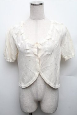 画像1: axes femme / リボンデザインボレロ M 生成り S-26-01-27-041-AX-TO-TE-ZS