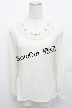 画像1: axes femme / ガーデンインナープルオーバー M 生成り S-26-01-27-042-AX-TO-TE-ZS