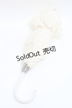 画像1: BABY,THE STARS SHINE BRIGHT / BABYフリル折りたたみ傘  オフ S-26-01-27-008-BA-ZA-AS-ZS