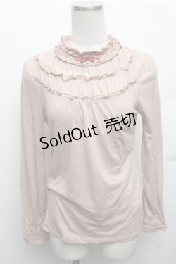 画像1: axes femme / ガーデンフリルスタンドプルオーバー M ピンク S-26-01-27-047-AX-TO-TE-ZS