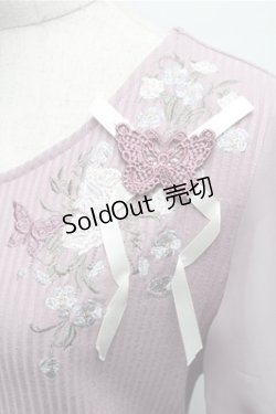 画像3: axes femme / パピヨンフルール刺繍プルオーバー M パープル S-26-01-27-048-AX-TO-TE-ZS