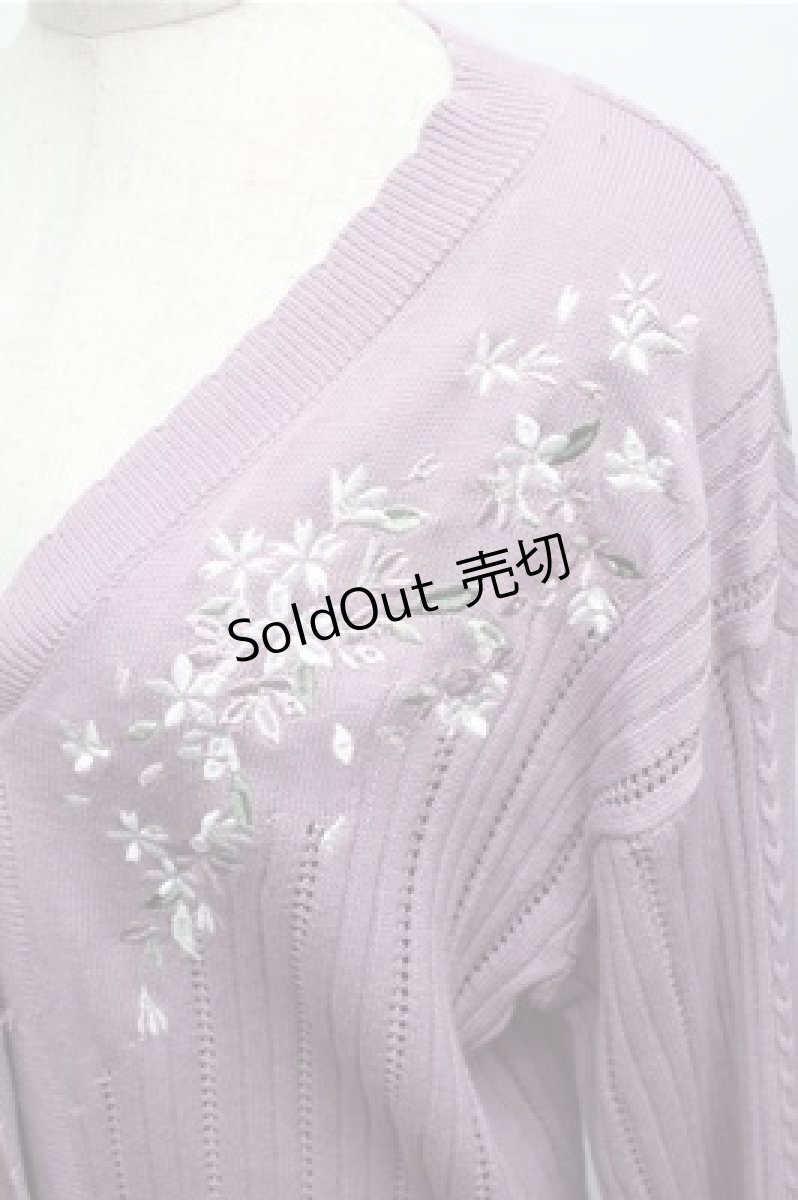 画像3: axes femme / 桜刺繍ロングニットカーデ M パープル S-26-01-27-050-AX-TO-TE-ZT505 (3)