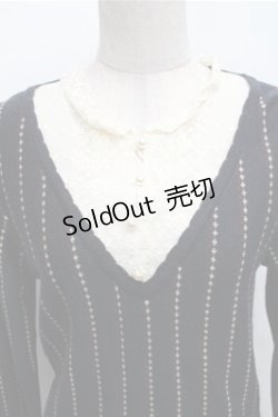 画像3: axes femme / 重ね着風ニット M ネイビー S-26-01-27-054-AX-TO-TE-ZS