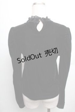 画像2: axes femme / ベロアプルオーバー M 黒 S-26-01-27-059-AX-TO-TE-ZS