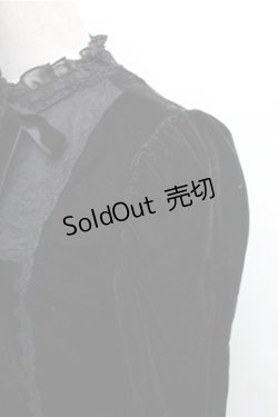 画像4: axes femme / ベロアプルオーバー M 黒 S-26-01-27-059-AX-TO-TE-ZS