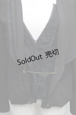 画像3: axes femme / ベストレイヤードジャケット M 黒 S-26-01-27-060-AX-JA-TE-ZS