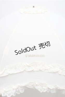 画像2: BABY,THE STARS SHINE BRIGHT / BABYフリル折りたたみ傘  オフ S-26-01-27-009-BA-ZA-AS-ZS