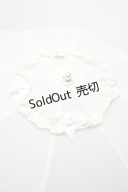 画像3: BABY,THE STARS SHINE BRIGHT / BABYフリル折りたたみ傘  オフ S-26-01-27-009-BA-ZA-AS-ZS