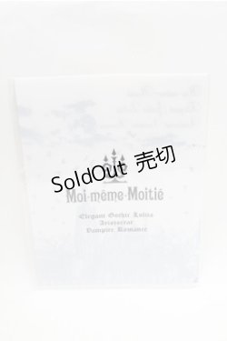 画像2: Moi-meme-Moitie / クリアファイル   S-26-01-27-011-MO-ZA-AS-ZS