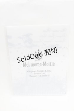 画像2: Moi-meme-Moitie / クリアファイル   S-26-01-27-012-MO-ZA-AS-ZS