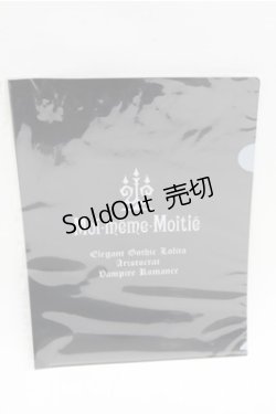 画像2: Moi-meme-Moitie / クリアファイル   S-26-01-27-014-MO-ZA-AS-ZS