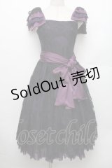 Juliette et Justine（ジュリエット エ ジュスティーヌ）の古着