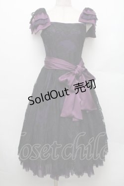 画像1: Juliette et Justine / タンドレッス  黒ｘ紫 S-26-01-28-034-CL-OP-HR-ZS