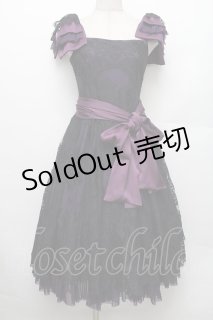 Juliette et Justine（ジュリエット エ ジュスティーヌ）の古着