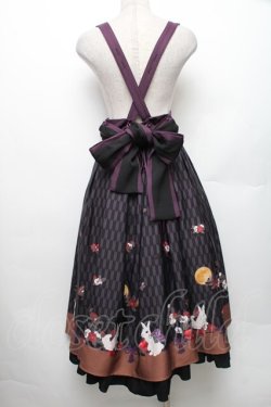 画像2: Amavel / お月見うさぎの和風スカート  黒 S-26-01-28-035-CA-SK-HR-ZS