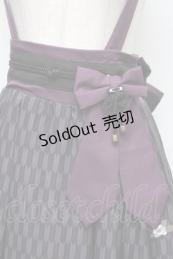 画像3: Amavel / お月見うさぎの和風スカート  黒 S-26-01-28-035-CA-SK-HR-ZS