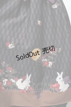 画像4: Amavel / お月見うさぎの和風スカート  黒 S-26-01-28-035-CA-SK-HR-ZS