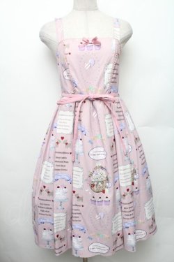画像1: axes femme kawaii / 10thアニバーサリージャンパースカート M ピンク S-26-01-28-036-AX-OP-TE-ZS