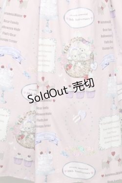 画像4: axes femme kawaii / 10thアニバーサリージャンパースカート M ピンク S-26-01-28-036-AX-OP-TE-ZS