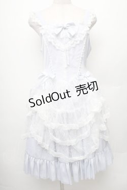 画像1: Eieyom / レース切替ジャンパースカート L サックス S-26-01-28-037-LO-OP-TE-ZS