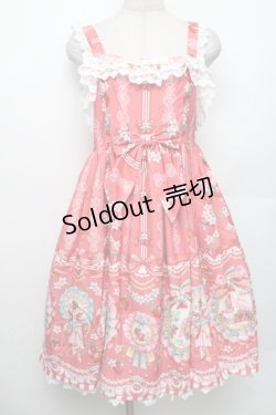 画像1: SOUFFLESONG（海外ロリータブランド） / 苺プリントジャンパースカート  チェリーレッド S-26-01-28-039-EL-OP-TE-ZS