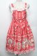 画像1: SOUFFLESONG（海外ロリータブランド） / 苺プリントジャンパースカート  チェリーレッド S-26-01-28-039-EL-OP-TE-ZS (1)