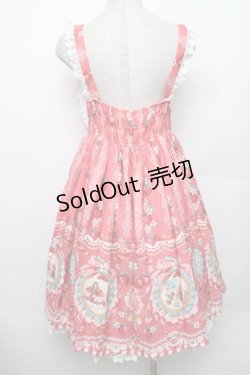 画像2: SOUFFLESONG（海外ロリータブランド） / 苺プリントジャンパースカート  チェリーレッド S-26-01-28-039-EL-OP-TE-ZS