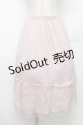 axes femme / 繊細レースミディ丈ペチスカート M ピンク S-26-01-28-047-AX-SK-TE-ZS