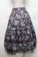 画像2: axes femme / ホーリーローズ柄フリルスカート F ブラウン S-26-01-28-048-AX-SK-TE-ZS (2)