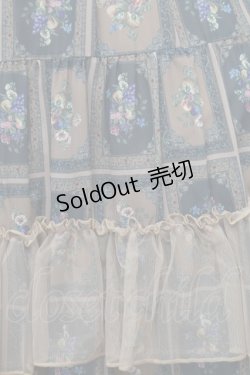 画像3: axes femme / フルーツアート柄スカート M 茶 S-26-01-28-049-AX-SK-TE-ZS