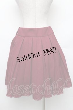 画像2: axes femme / カマーベルト風プリーツスカート  ワイン S-26-01-28-051-AX-SK-HR-ZS