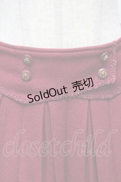 画像3: axes femme / カマーベルト風プリーツスカート  ワイン S-26-01-28-051-AX-SK-HR-ZS