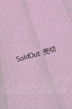 画像4: axes femme / カマーベルト風プリーツスカート  ワイン S-26-01-28-051-AX-SK-HR-ZS