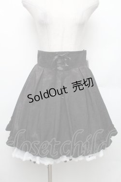 画像1: Secret Honey / 薔薇ジャガードリボンスカート  黒ｘ白 S-26-01-28-054-CA-SK-HR-ZS