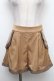 画像1: abilletage / フリルショートパンツ  ベージュ S-26-01-28-056-GO-PA-AS-ZS (1)