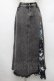 画像1: NieR Clothing / 柄切替デニムロングスカート  グレー×黒 S-26-01-28-058-PU-SK-TE-ZS (1)