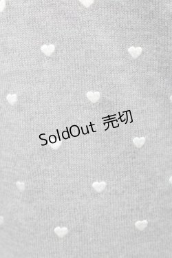 画像3: LOLITA / ハートタートルニット  グレー S-26-01-28-009-LO-TO-HR-ZS